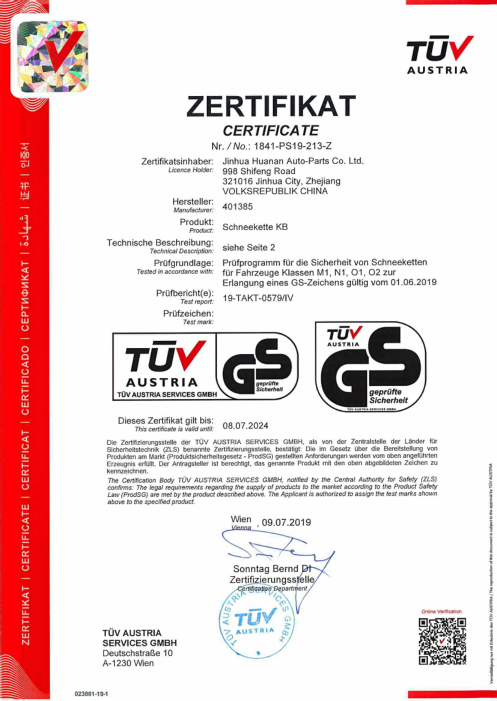 Certificate 1841-PS19-213-Z