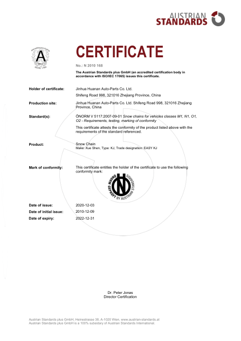 Certificate N_2010_168_-_Jinhua_Huanan_Auto-Parts_Co__Ltd__-_20201203