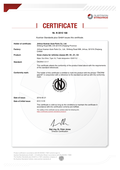 Certificate N_2010_168_Jinhua_Huanan_2016-06-21