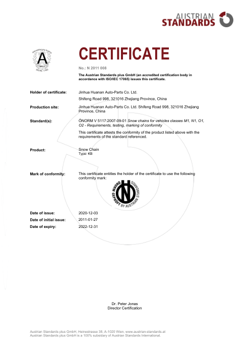 Certificate N_2011_008_-_Jinhua_Huanan_Auto-Parts_Co__Ltd__-_20201203