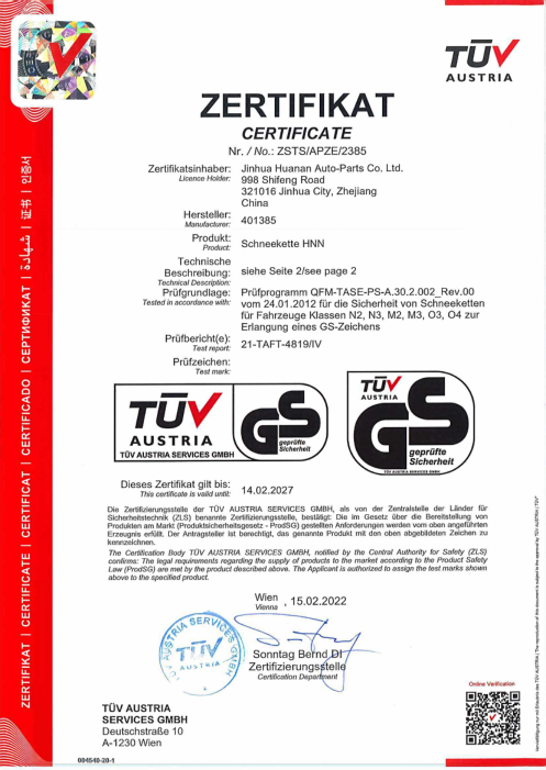 Certificate ZSTS_APZE_2385__TUV_CERTIFICATE