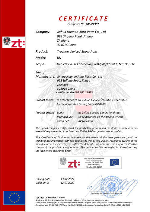 Certificate Zertifikat_288-22967_12mm_-_KN