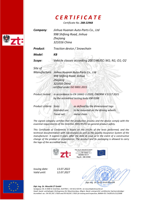 Certificate Zertifikat_288-22968_16mm_-_KB